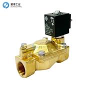 ODE电磁阀21W3KB190