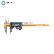 SYLVAC游标卡尺54-100-100-0