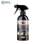 AUTOSOL SENATOR清洗剂AUTOSOL STAINLESS STEE