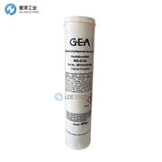 GEA润滑脂0015-0124-000