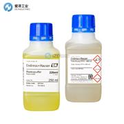 E+H硅表试剂CAY643-V10AAE