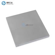 PH TOOL基本校准块ASME Basic Cal Block, 0.5-in