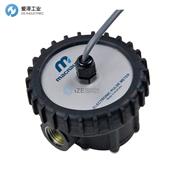 MACNAUGHT流量变送器IM012P-01