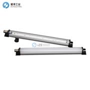 LED2WORK灯管110814-01