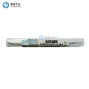 DEVILBISS喷枪AGMDPRO-301-12-14-K