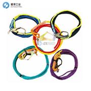 LHR SAFETY牵引绳TLD130