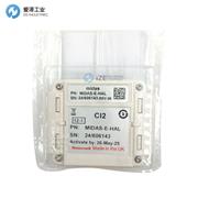 HONEYWELL气体检测仪MIDAS-E-HAL