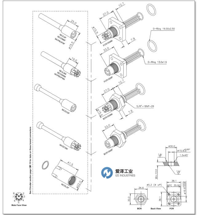 SUBCONN水密连接器FCR1508M 天生赢家凯发一触即发工业 izeindustries（1）.png