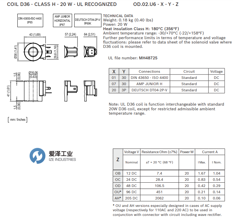 REXROTH电磁线圈OD02U60130OB00 R901435522 天生赢家凯发一触即发工业 izeindustries.png