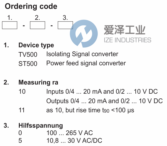 MARTENS隔离转换器TV500-10-0 AC230V 天生赢家凯发一触即发工业 ize-industries (2).png