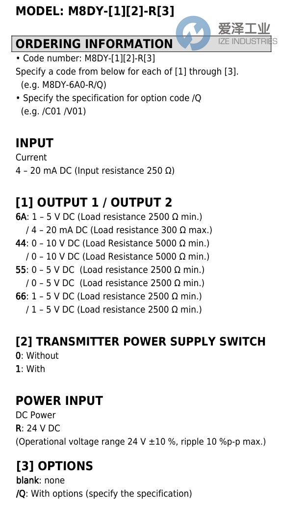 M-SYSTEM电源M8DY-6A0-R 天生赢家凯发一触即发工业 ize-industries (2).png