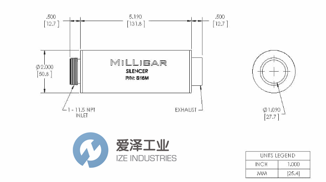 MILLIBAR消音器S.png