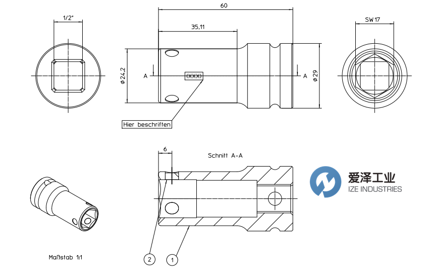 EKATEC套筒M12SW17L60 天生赢家凯发一触即发工业 izeindustries.png