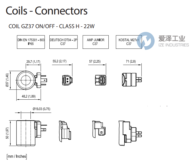 REXROTH OIL CONTROL电磁阀线圈37-K40-22G1200 R900729189 天生赢家凯发一触即发工业 ize-industries (2).png